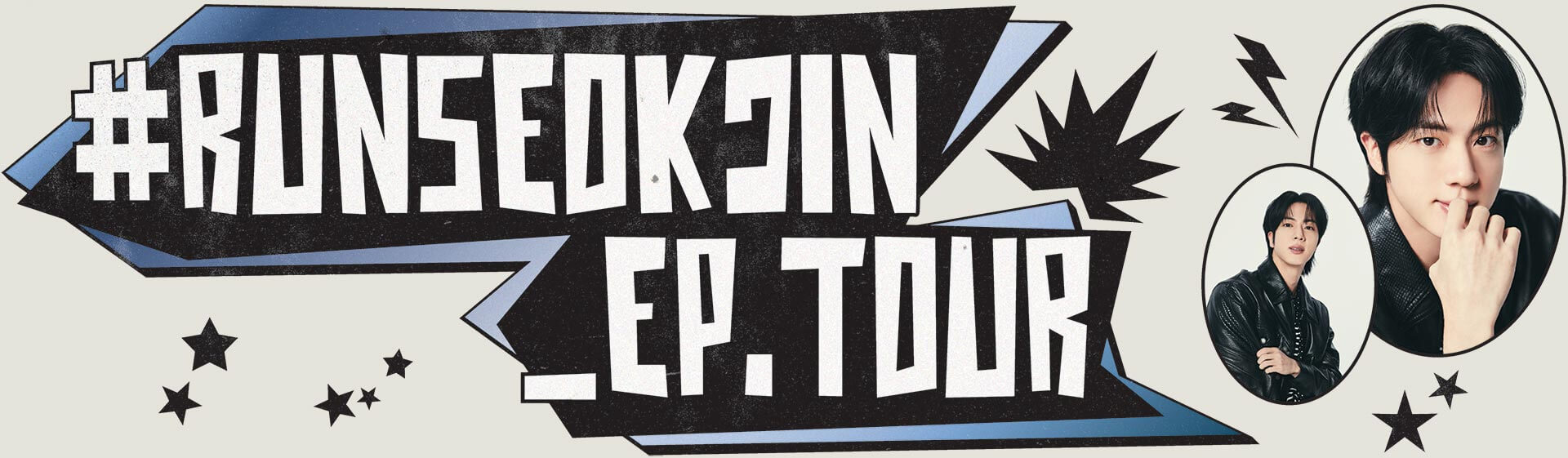 Runseokjin EP Tour